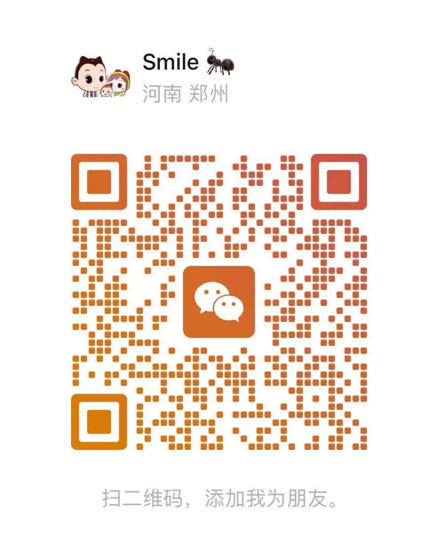 育蒙科技微信咨询二维码